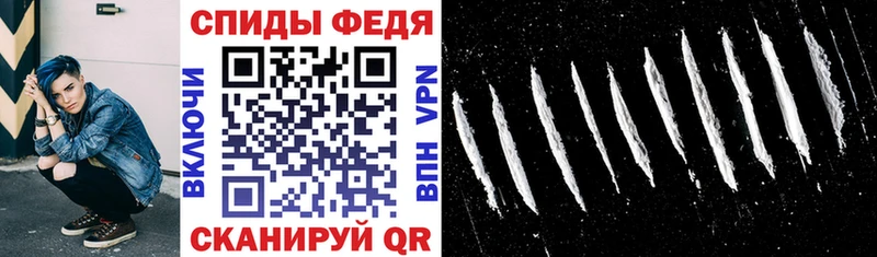 Amphetamine Premium  Снежинск 
