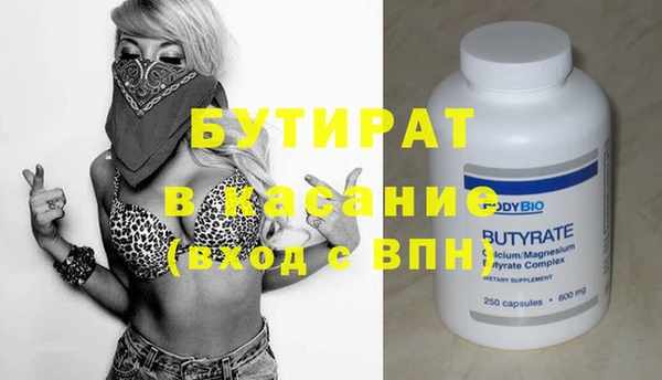 apvp Остров