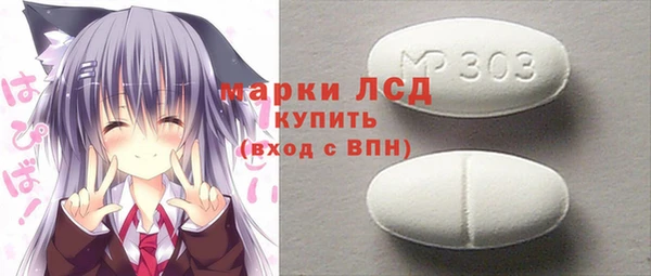 apvp Остров
