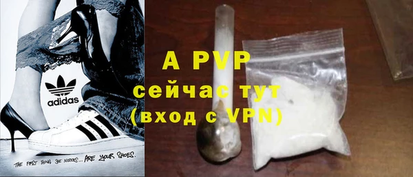 apvp Остров
