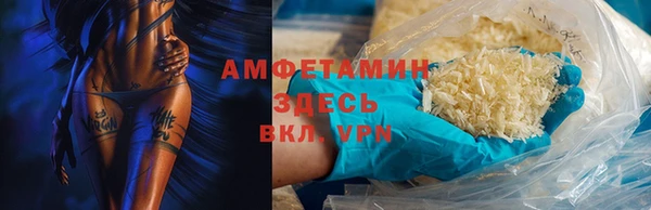apvp Остров