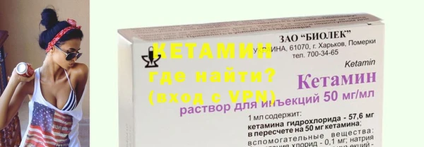 меф Нягань