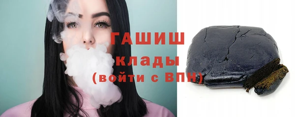 MDMA Осинники
