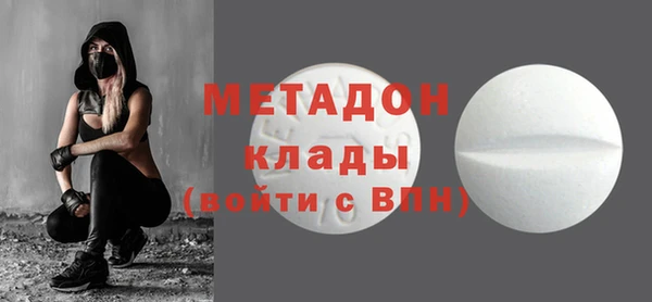 индика Осташков