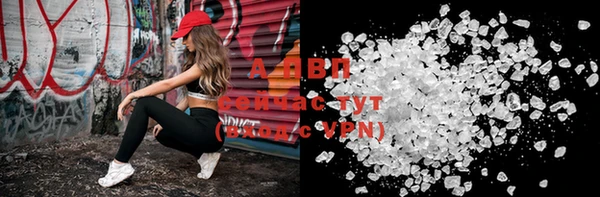 apvp Остров