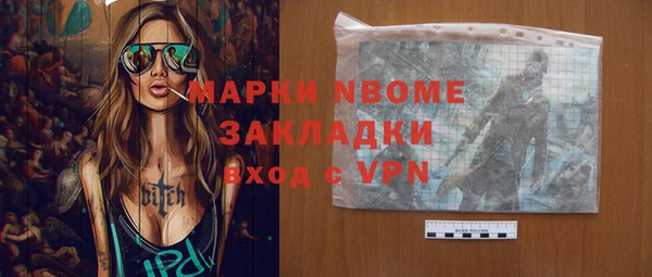 apvp Остров