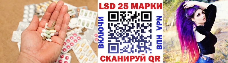 мориарти какой сайт  Снежинск  LSD-25 экстази ecstasy  цена  
